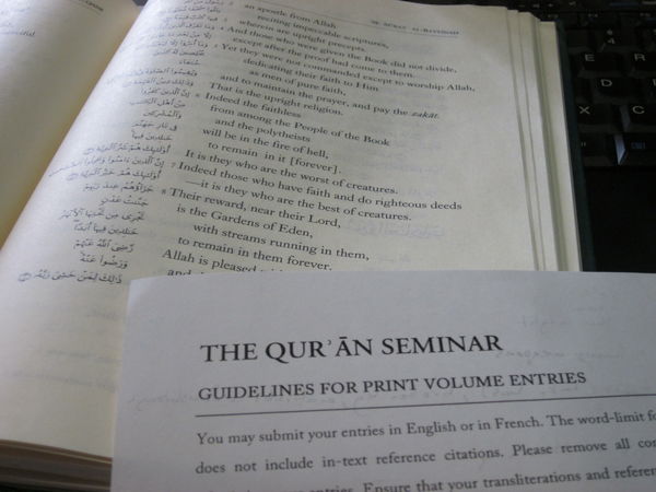 Quran seminar V